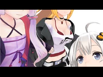 新人マスターくん、ここに3体のボイスロイドがおるじゃろ？