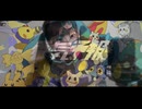 電気予報 / 稲葉曇【歌ってみた】 - DmyDoll