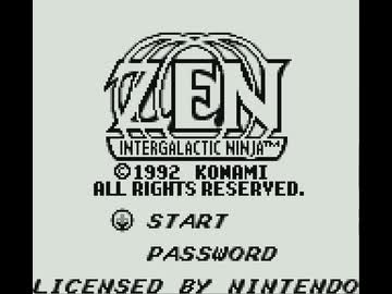 コナミVRC6アレンジ集 No.42 - ZEN INTERGALACTIC NINJA(GB) 全曲集