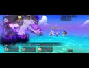 【FGO】水怪クライシス14