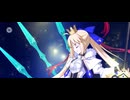 【FGO】水怪クライシス15