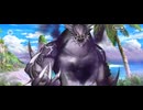 【FGO】水怪クライシス16
