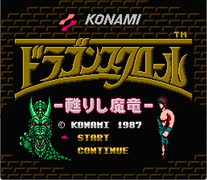PC98版 ウルフィッシュ・ギャロップ　ソロモンの遺産 PC98】 ウルフィッシュ・ギャロップ ソロモンの遺産 Part.2 - ニコニコ動画