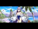 【FGO】水怪クライシス10