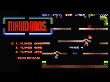 MSX BASICでマリオブラザーズを作ってみた