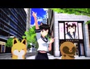 【MMD 艦これ】吹雪で「可愛くてごめん」