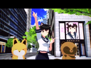 【MMD 艦これ】吹雪で「可愛くてごめん」