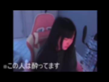 ホモと見る謎の死を遂げてしまった大人気youtuber