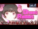 【実況】別の美少女出てきた？ちゃうゲーム始まったぞ #2 | Log.in