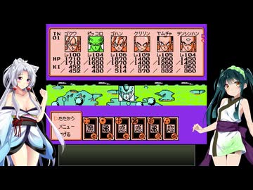 【ドラゴンボールZ RPG】ずん子とイタコの龍玉集め part.49【東北姉妹実況】