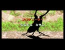 甲虫王者ムシキンググレイテストチャンピオンへの道をいろいろ感じながらプレイ #19(終)