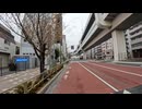 荒川から帰路 GoPro 自転車 2026/4/5