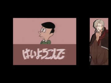 【UTAUカバー】はいよろこんで（日本語 Ver.）【虚音イフ】