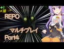 第二回DBtB投稿者REPO　4(最終回)【VOICEVOX+A.I.VOICE2】
