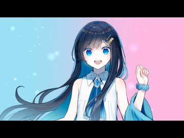 おねえちゃんのキモイとこ3つ【ふたばこみなと　オリジナル曲】