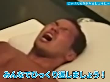 日本の麦茶を本気で変えたい先輩.onicha