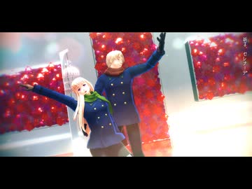 【APヘタリアMMD】セレナーデ【露男女】
