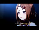 【ウマ娘 プリティーダービー】GIRLS' LEGEND U （ツルマルツヨシ）