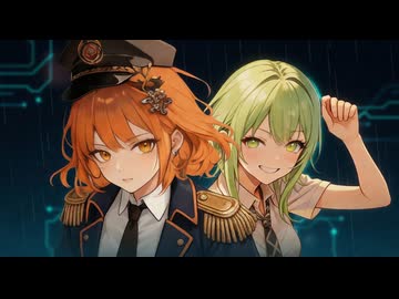 バディ・リトリガー - 花響琴×GUMI（Synthesizer V オリジナル曲 Short Ver.）