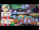 【RACCOIN】天文学者、木星UFO
