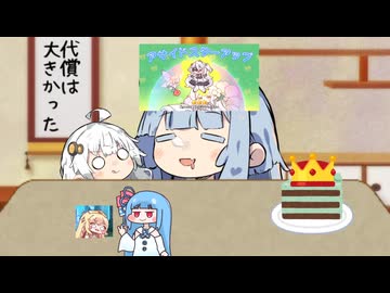 4月と言えば春、春といえば昼寝、しかも五月病の一ヶ月前だからやる気も微妙にない