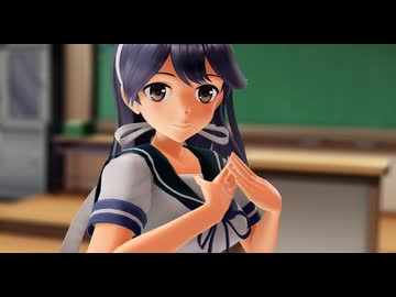 【MMD艦これ】『可愛くてごめん』(第七駆逐隊）#MMD艦これ #艦これ #艦これmmd #潮改二 #漣改 #mmd艦これ #mmd #曙 #朧 #第七駆逐隊 #可愛くてごめん