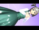 【東方MMD】妖夢「Gimme×Gimme」