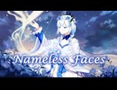 【歌ってみた】Nameless Faces from 崩壊:スターレイル【HoshiHo】
