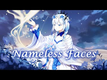 【歌ってみた】Nameless Faces from 崩壊:スターレイル【HoshiHo】