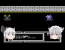 草食系　SDガンダムガチャポン戦士3＃191　ラクロア編－7