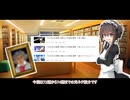 【司書さんの独り言】その11「72話から74話の元ネタ紹介」