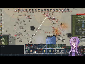 【Odyssey最高難易度】レイダー旅団『CDB』の強奪旅行！#終 【RimWorld】