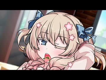 しゅおちゃんとの誕生日デート