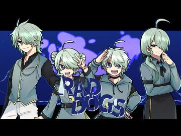 RADDOGS / Coverd by 藍海沙助