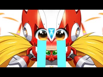 ゴミ箱行きゼEROまとめ10（69マンＳＥエックス　ゼＥＲＯ）