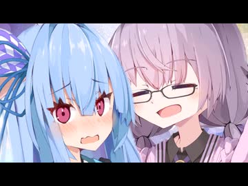 琴葉葵はサプライズが苦手！「A.I.VOICE劇場」