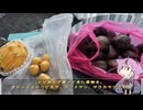 珍食材お買い物旅！#42　マレーシア編