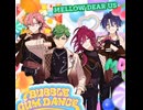 BUBBLE GUM DANCE