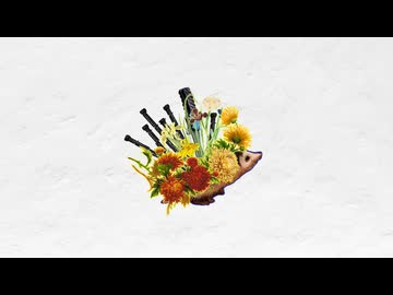 ヘッジホッグ / 彩澄しゅお・彩澄りりせ Cover