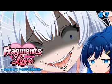 先輩「いやぁ！？巨乳のお化けぇええええ！？！？！？」【VOICEROID劇場】