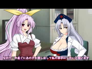 【ゆっくり茶番劇】　ただ力を求めて　7