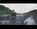 Charade Deep & Heartfelt Journey Mix 2026