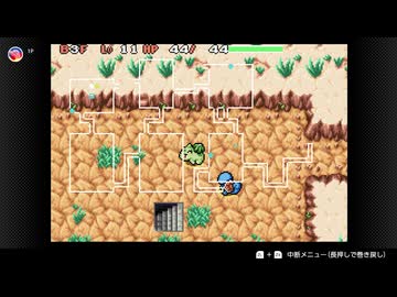 【61日目】1日30秒しかプレイできないポケモン不思議のダンジョン