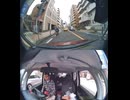 エアロパーツを装着して最低地上高が5cm位しかないっぽい、アホなトヨタの営業車のプロボックスかサクシード。シャコタンプロボックス、シャコタンサクシード発見