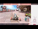 【生放送アーカイブ】牛さんとのんびり世界を旅するマリカワールド　9走目【1/3】