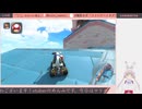 【生放送アーカイブ】牛さんとのんびり世界を旅するマリカワールド　9走目【2/3】