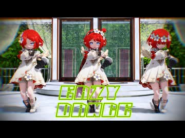 【MMD】イージーデンス【トリスビアス】【スタレMMD】