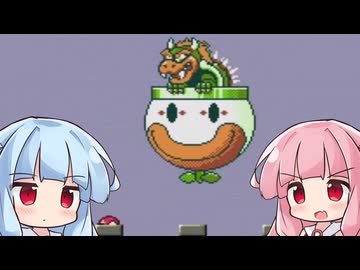 【スーパーマリオワールド】やっぱり茜いキノコにご用心　＃8(終)【ソフトウェアトーク実況】