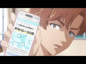 霧尾ファンクラブ #2「あの日見た君の涙」