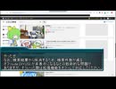 ホモ見などの荒らしを検索から除外するChrome拡張機能を紹介するDIYUSI
